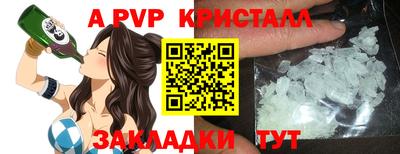 круглые Ирбит