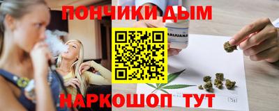 круглые Ирбит