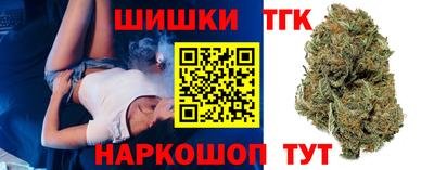 круглые Ирбит