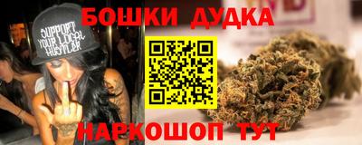 круглые Ирбит
