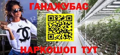 метадон Изобильный