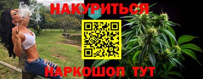 круглые Ирбит
