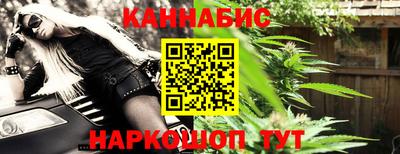 круглые Ирбит