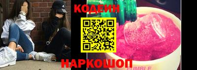 круглые Ирбит