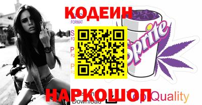 круглые Ирбит
