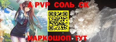круглые Ирбит