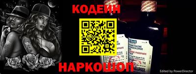 круглые Ирбит