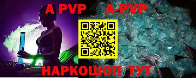 круглые Ирбит