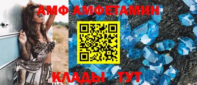 метадон Изобильный
