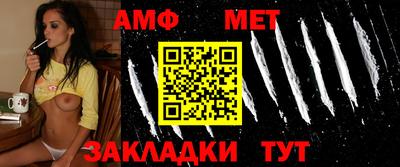 круглые Ирбит