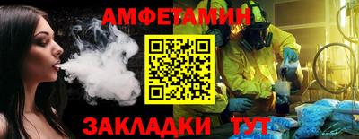 метадон Изобильный