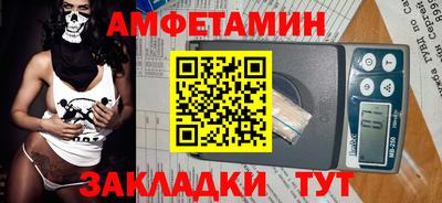 метадон Изобильный
