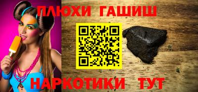 кокаин Балашиха