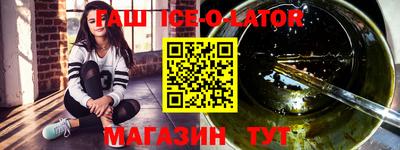 а пвп мука Ипатово