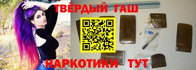 круглые Ирбит