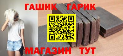 кокаин перу Балахна