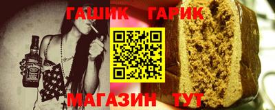 кокаин перу Балахна