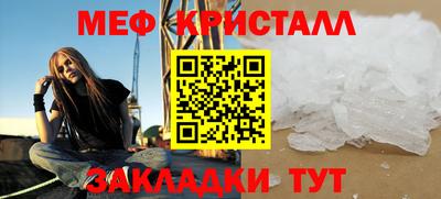 а пвп мука Ипатово