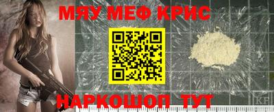 а пвп мука Ипатово
