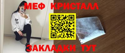 метадон Изобильный