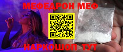 метадон Изобильный