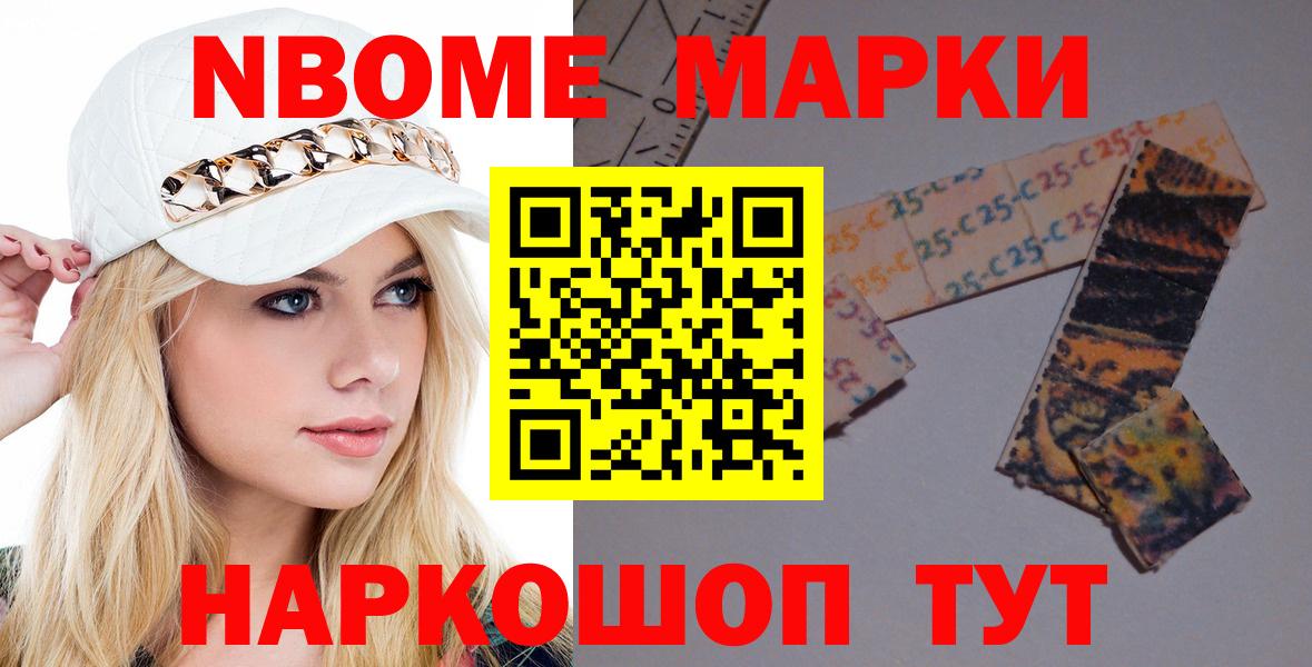 ЛСД экстази ecstasy  LSD-25 экстази кислота  Лсд 25 экстази  Волгоград  Вход с VPN 