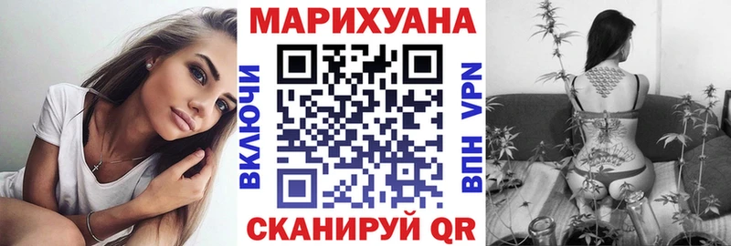 МАРИХУАНА AK-47  Волгоград 
